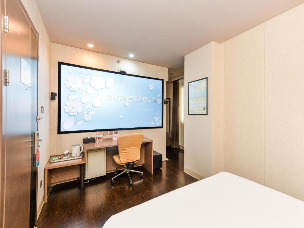 Jinjiang Inn Select Shanghai Zhangjiang High Tech Park Branch מראה חיצוני תמונה