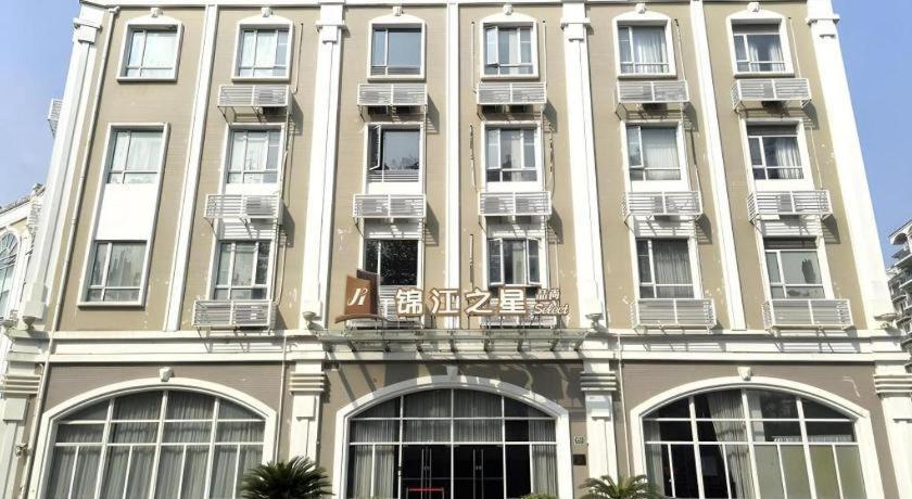 Jinjiang Inn Select Shanghai Zhangjiang High Tech Park Branch מראה חיצוני תמונה